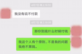 宁津讨债公司成功追回消防工程公司欠款108万成功案例