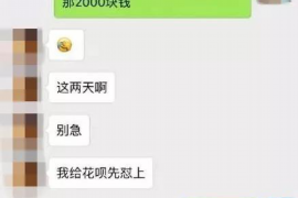 宁津企业清欠服务